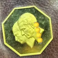سکه طلا پدر پسر