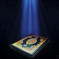 ختم قرآن و نماز قضااموات