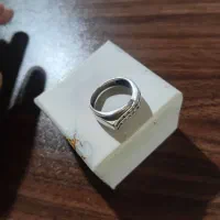 نقره|جواهرات|قم, چهل درخت‎|دیوار