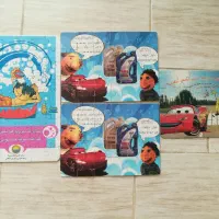 جورچین و پازل|اسباب‌‌بازی|شیراز, نیستان|دیوار