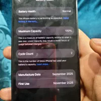 آیفون ۱۷ فروشی