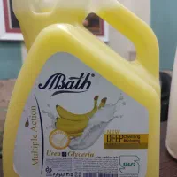 بهداشتی وشوینده