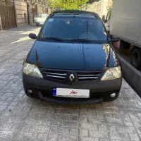 پارس تندر مدل 95.  E2