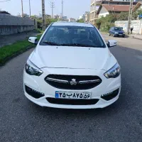 ماشین شاهین