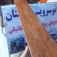 پارکت کف دست دوم تمیز .سرابله