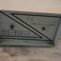 محافظ الکتریکی سارا