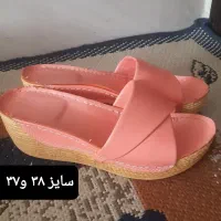 اجناس با قیمت باور نکردنی