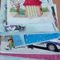 کتاب درسی ازاول تاهفتم