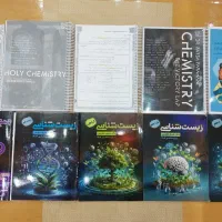 کتاب و جزوه کنکوری