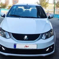 ساینا s دوگانه کارخانه کارمندی بیرنگ