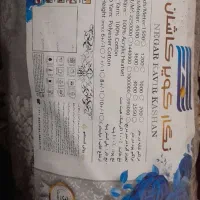 قالی|فرش|قوچان, |دیوار