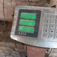 باسگو|فروشگاه و مغازه|جوکار, |دیوار
