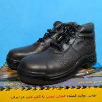 فروش کفش ایمنی|کیف، کفش، کمربند|جم, |دیوار