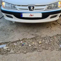 پژوپارس سال 1402