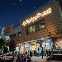 18-متر-طلافروشی-فرصتی-تکرارنشدنی-در-قلب-بازار