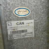 هود