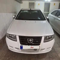 سورن پلاس xu7p مدل 403