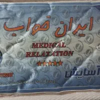 تشک خوشخواب۲ نفره