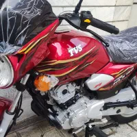 تی وی اس HLx صفر