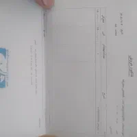 پرینترجوهرافشان اپسون ۳۲۵۰|پرینتر، اسکنر، کپی، فکس|اردبیل, |دیوار