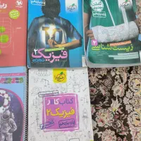 کتاب های تست و تشریحی یازدهم|کتاب و مجله آموزشی|تهران, شکوفه|دیوار