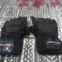 دستکش|لباس|کرج, باغ سیب|دیوار
