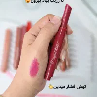 لوازم ارایشی|حراج|مشهد, عبادی|دیوار