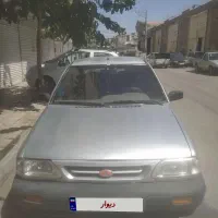۱۳۱ مدل ۹۰ فرمان هیدرولیک Abs