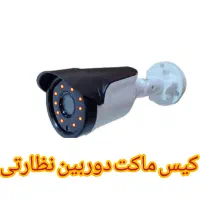 میکروفون یقه ای / هدمیک/ماکت دوربین/ مته گردبر|صوتی و تصویری|قم, انسجام|دیوار