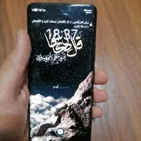 Nova9 در حد