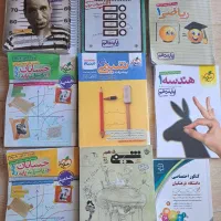 فروش کتاب کنکور تخصصی و فرهنگیان
