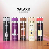 اسپری بدن گلکسی|آرایشی، بهداشتی، درمانی|تهران, بازار|دیوار