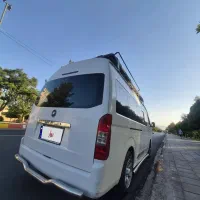 ون وانا ۹۶