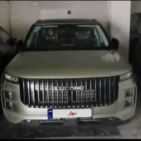 لوکانو L7  صفر تحویل روز  مدارک آماده