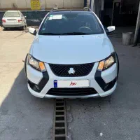 کوییک آر اس