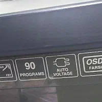 تلویزیون ۲۱ اینچ پارس|تلویزیون و پروژکتور|شاهین دژ, |دیوار