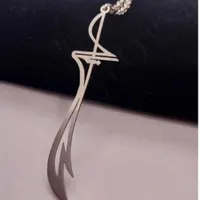 گردنبند