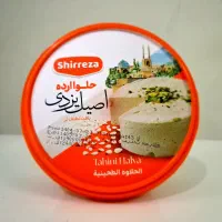 ارده و حلوا ارده یزد|خوردنی و آشامیدنی|قم, شاه سید علی|دیوار