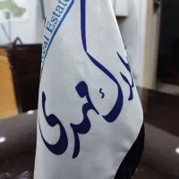 مشارکت در ساخت زمین ۲۲۰ متری در واوان