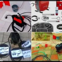 لوله بازکنی لوله کشی تخلیه چاه در تمامی نقاط شهر
