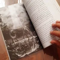 کتاب سیاحت غرب جمکران|کتاب و مجله ادبی|نیشابور, رحمت آباد|دیوار