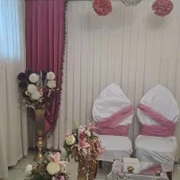 دفتر ازدواج تبریز