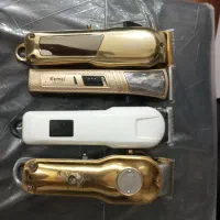 ماشین اصلاح