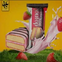 بازاریاب اقا یا خانم نیازمندیم