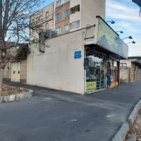 مغازه فروشی