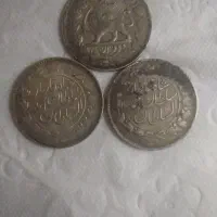 سکه نقره