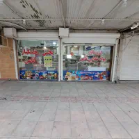 استخدام نیرو خانم برای فروشنده در فروشگاه