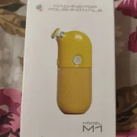 سوهان برقی بچه