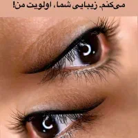 تخفیف ویژه ۱میلیونی میکروبلیدینگ،خط چشم و شیدلب|خدمات آرایشگری و زیبایی|بندرعباس, |دیوار