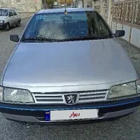 روا سال دوگانه شرکتی